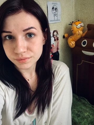 Эмма